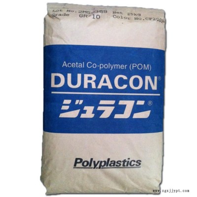 LCP 日本寶理 T130 注塑級(jí) 阻燃級(jí) 耐高溫 30%玻璃纖維增強(qiáng) 塑膠原料