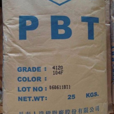 杜邦 LW9330PBT塑料 PBT塑料 PBT樹脂