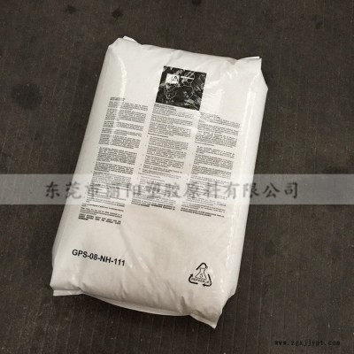 供應美國杜邦POM 500T NC010 抗沖擊POM 高韌性 中粘度耐磨POM塑料