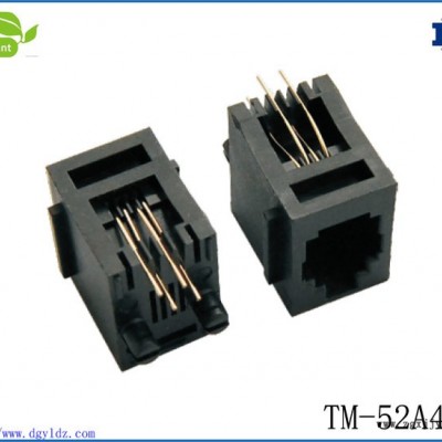 供應(yīng)定制批發(fā)RJ45 8P8C PBT材質(zhì)直插180度連接器 RJ45網(wǎng)線接口