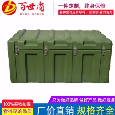 百世盾BESTG1388065大型滾塑箱空投箱消防反恐專(zhuān)用箱工具箱可定制內(nèi)襯EVA海綿絲印**