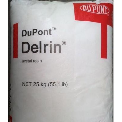 POM美國(guó)杜邦 Delrin 100TL NC010  片材