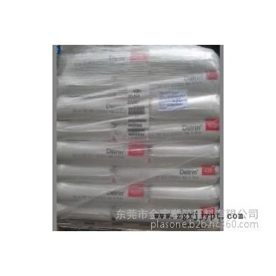 POM杜邦 Delrin 525GR NC000 玻纖25%