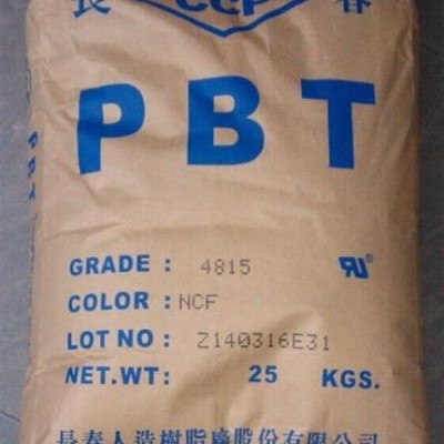 供應(yīng)PBT 臺(tái)灣長(zhǎng)春 3020 20%玻纖