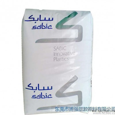 直銷SABIC(美國) PC/PBT 阻燃PC  黑色標準料