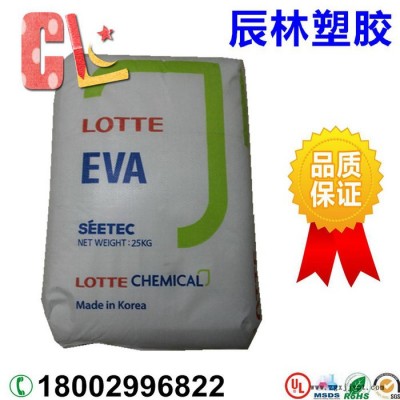 EVA 韓國湖南 VS430 VA含量20% 熔脂2.5 導(dǎo)電級EVA 發(fā)泡級EVA EVA塑膠原料 EVA塑膠顆粒