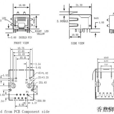 集成RJ45網(wǎng)絡(luò)接插件 帶燈帶變壓器連接頭 PBT黑色塑殼分叉腳 電腦連接器帶燈