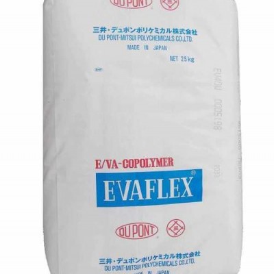 EVA三井化學(xué) 150 熱熔膠 VA含量 EVA150