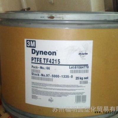 廊坊河北德州代理鐵氟龍美國(guó)杜邦PTFE 7B進(jìn)口特氟龍