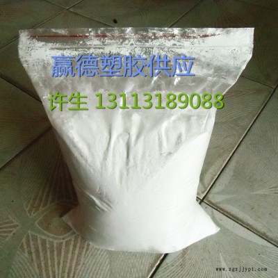 供應(yīng)美國(guó)蘇威PTFE 涂料耐磨改性劑XPP-538