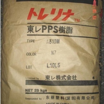 供應(yīng)PPS A504X90物性參數(shù)PPS【美國(guó)菲利普】