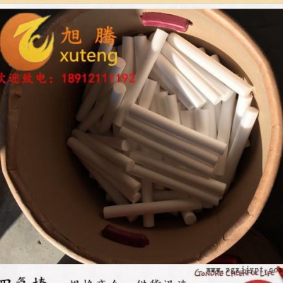 旭騰四氟棒ptfe,規(guī)格齊全，可加工零切，質(zhì)量認(rèn)證