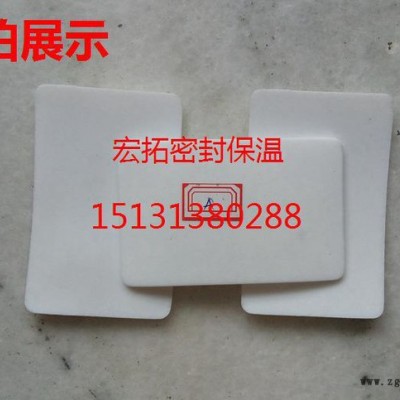 直銷(xiāo)模壓 DN32*3MM  聚四氟乙烯墊片 耐腐蝕PTFE