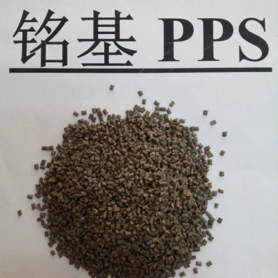 供應(yīng)PPS自家生產(chǎn)，可代替美國菲利普R-4/R-4-02