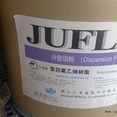 PTFE/浙江巨化/JTH-325 聚四氟乙烯 耐腐蝕性