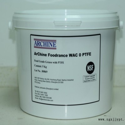 ArChine Foodrance WAC 0 PTFE 食品加工行業(yè)用潤滑脂食品行業(yè)具有廣泛的用途：  - 輸送帶的載