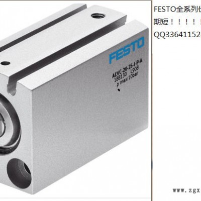 FESTO/費(fèi)斯托氣動(dòng)元CRDSNU-B-25-50-PPS-A-MG-A1