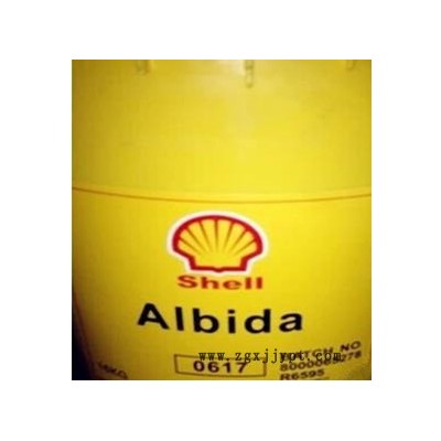 潤滑脂 殼牌潤滑脂 Shell Albida PPS 2 Grease多用途極壓的潤滑脂 殼牌愛比達PPS 2潤滑脂