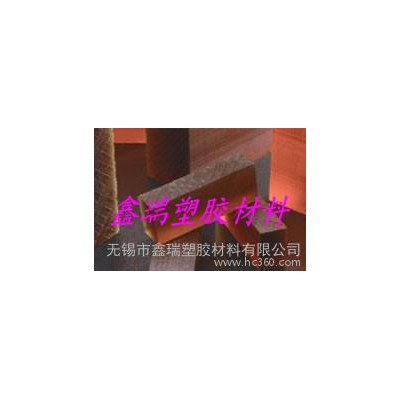 PEI琥珀色塑料板 加纖PEI塑料棒咖啡色 材質(zhì)證明 可零售