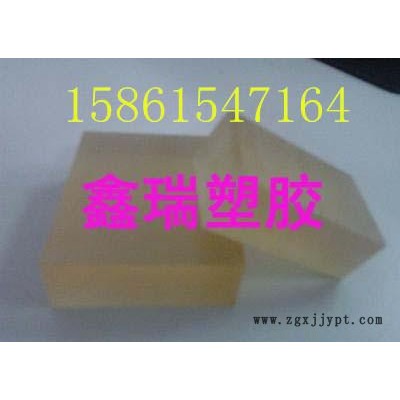 加玻纖PEI板-ULTEM2300棒-ULTEM GF30棒