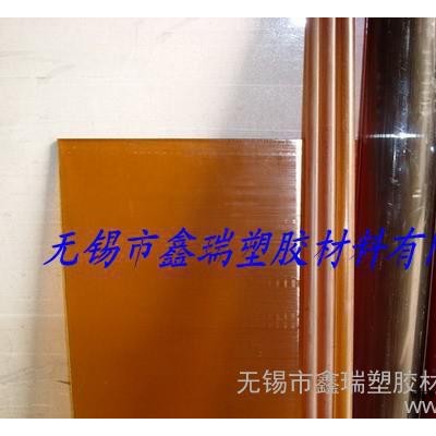 大量本色純料PEI 1000棒 咖啡色ULTEM加30%玻纖