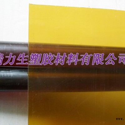 恩欣格PEI（聚醚酰亞胺）ULTEM-1000