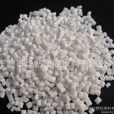 環(huán)保HDPE/PO中空再生料