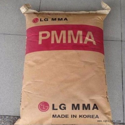 PMMA/韓國(guó)LG-DOW/IF850 透明級(jí) 高流動(dòng) 高光澤 電子照明設(shè)備