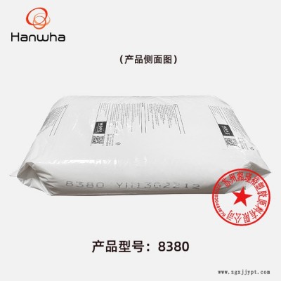 HDPE 韓國(guó)韓華 8380 高密度聚乙烯