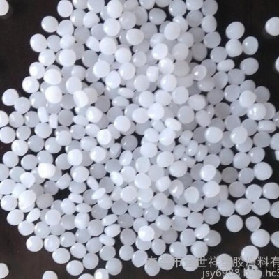 現(xiàn)貨HDPE/北歐化工/FL3450 高密度聚乙烯 垃圾袋用料