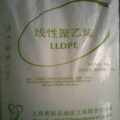 代理 LLDPE/上海賽科/LL0220KJ 透明級 塑膠原