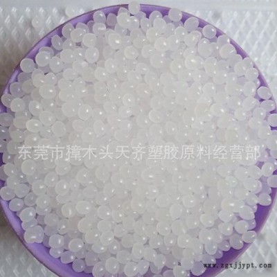 LLDPE 臺灣塑膠 3224