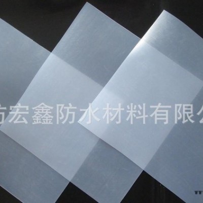 HDPE、LLDPE、EVA土工膜 直銷 防水材料采購 歡迎