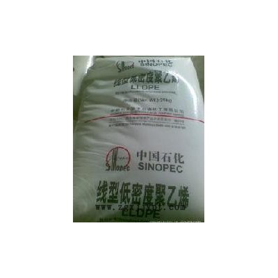 供應(yīng)D獨山子石化 FDA-704LLDPE