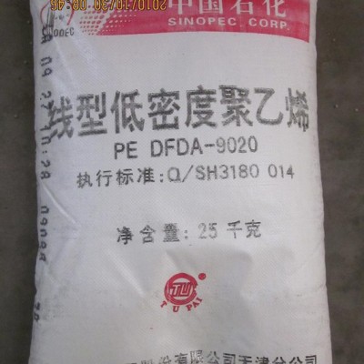 LLDPE/天津聯(lián)合/DFDA-9030