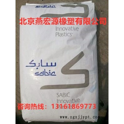 LLDPE 天津中沙 222WT 擠出級(jí) 耐磨 食品級(jí) 線性聚乙烯