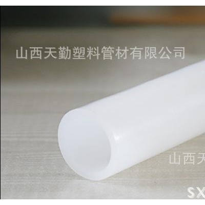 天勤純新料安全LLDPE0.55MPa白色市政家用穿線給水管工程配套用管