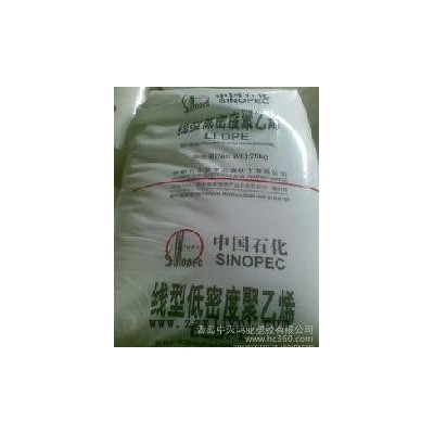 線性聚乙烯(LLDPE)   北歐化工 FB2230