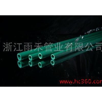 雨禾管業(yè)HDPE管 ppr水管，管子割刀，hdpe管