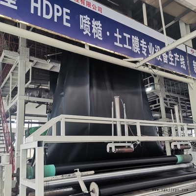 防滲土工膜 HDPE土工膜油罐基礎專用 品質保證