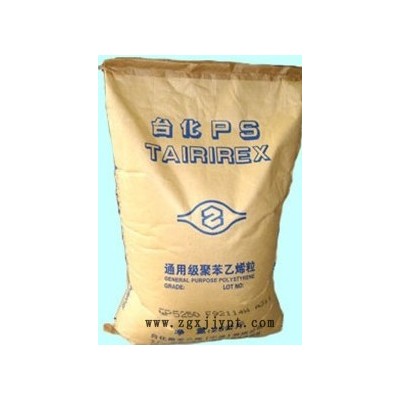 供應(yīng)GPPS GP5250 寧波臺(tái)化 全國(guó) 12900元/噸