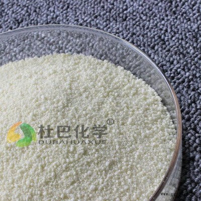 杜巴牌促進劑NOBS 高品質(zhì)促進劑NOBS 橡膠促進劑NOBS MBS直銷