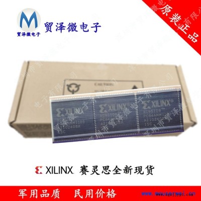 原裝XC95108-15PC84CXILINX可編程邏輯IC芯片軍工級器件可提供COC