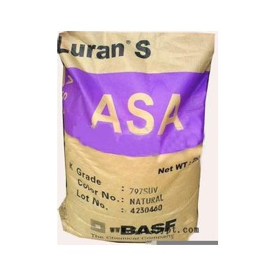 供應(yīng)巴斯夫Basf757G德國巴斯夫ASA 757G