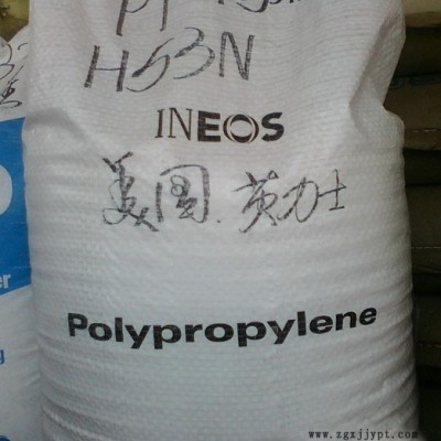 PP美國英力士 INEOS 200-GA02 耐熱