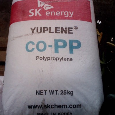 PP韓國SK YUPLENE BX3920 高耐熱