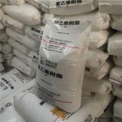 CPVC過二**鉀 涂料級(jí) PVC膠水 防火涂料用過二**鉀 20公斤/包 量大從優(yōu)