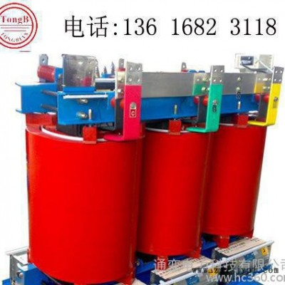 三相樹脂絕緣干式電力變壓器 SCB11-100KVA 10K