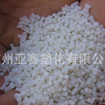 阻燃PA46/荷蘭DSM/TE250F6 玻纖，熱穩(wěn)定性，耐