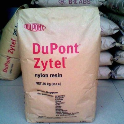 供應(yīng)Dupont/杜邦70G33L 加纖33%PA66